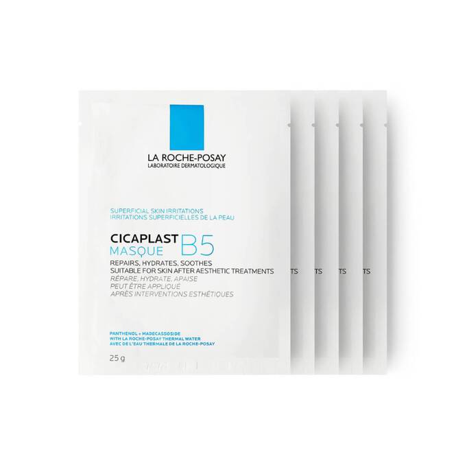 【理肤泉6折预订】Cicaplast B5修复系列