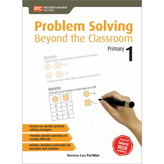 【预订】Problem Solving Beyond the Classroom