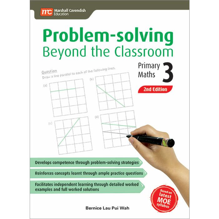 【预订】Problem Solving Beyond the Classroom