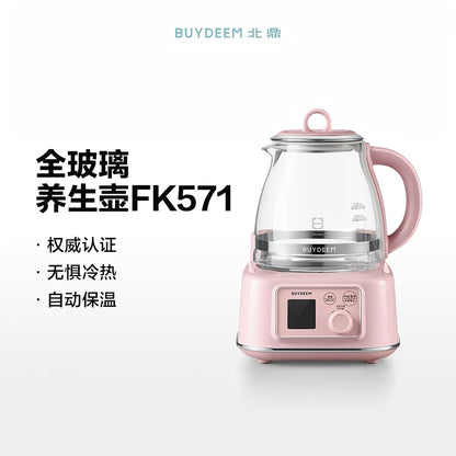 【预订】HaoHouse X Buydeem北鼎小家电团购June2026