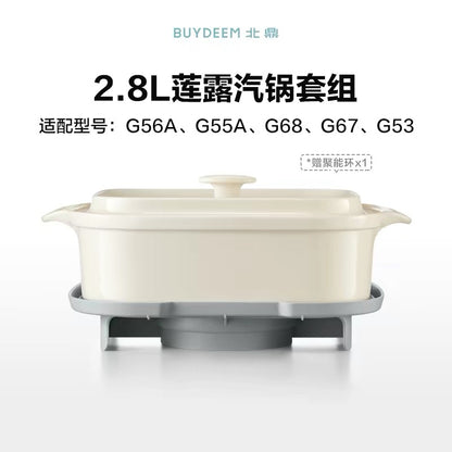 【预订】HaoHouse X Buydeem北鼎小家电团购June2026