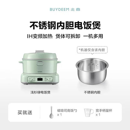 【预订】HaoHouse X Buydeem北鼎小家电团购June2026
