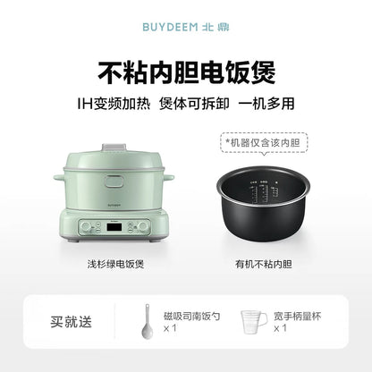 【预订】HaoHouse X Buydeem北鼎小家电团购June2026