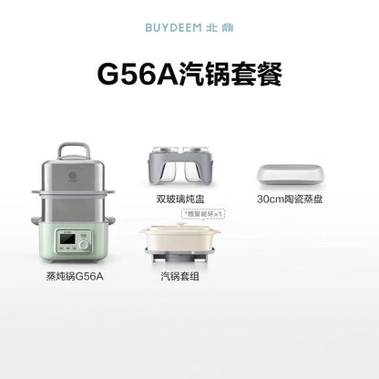 【预订】HaoHouse X Buydeem北鼎小家电团购June2026