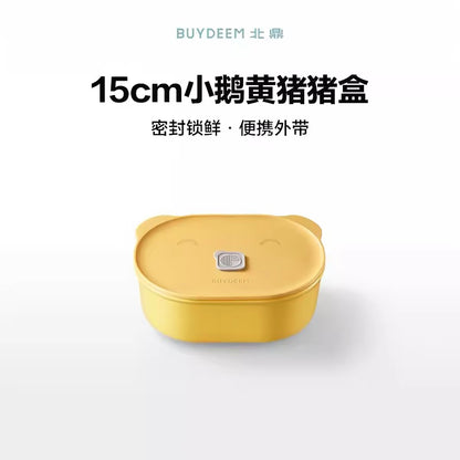 【预订】HaoHouse X Buydeem北鼎小家电团购June2026