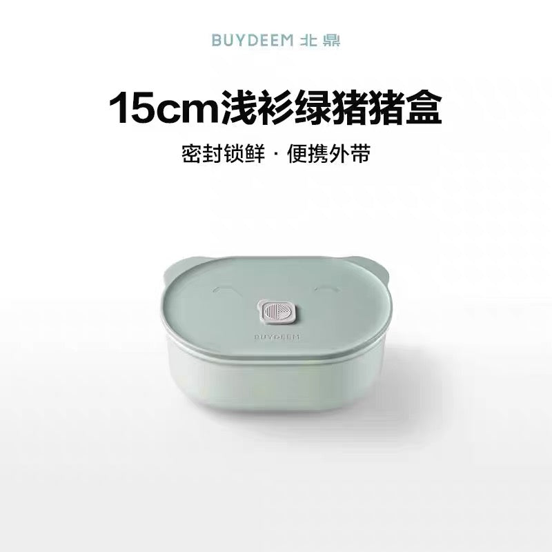 【预订】HaoHouse X Buydeem北鼎小家电团购June2026