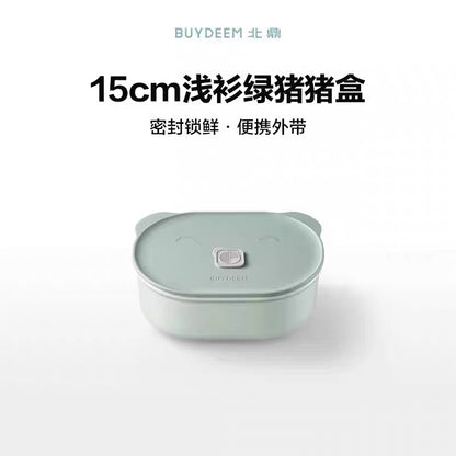 【预订】HaoHouse X Buydeem北鼎小家电团购June2026