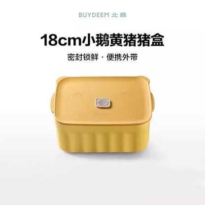 【预订】HaoHouse X Buydeem北鼎小家电团购June2026