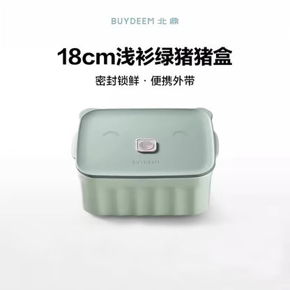 【预订】HaoHouse X Buydeem北鼎小家电团购June2026