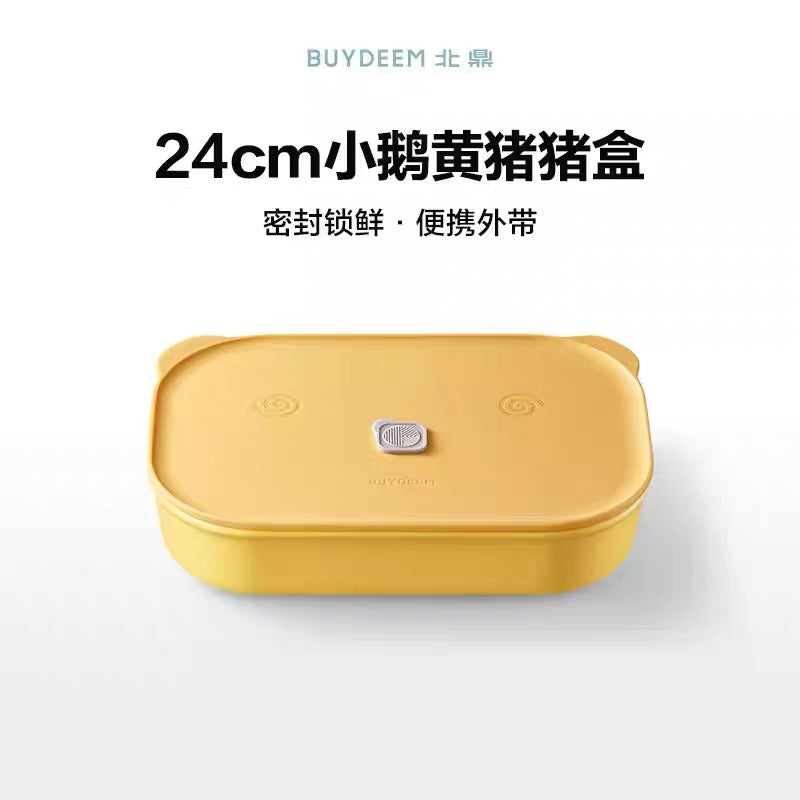 【预订】HaoHouse X Buydeem北鼎小家电团购June2026