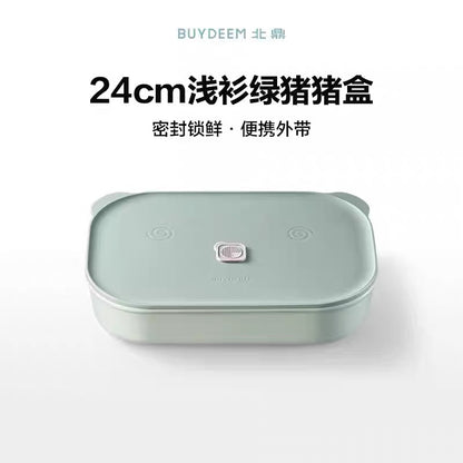 【预订】HaoHouse X Buydeem北鼎小家电团购June2026