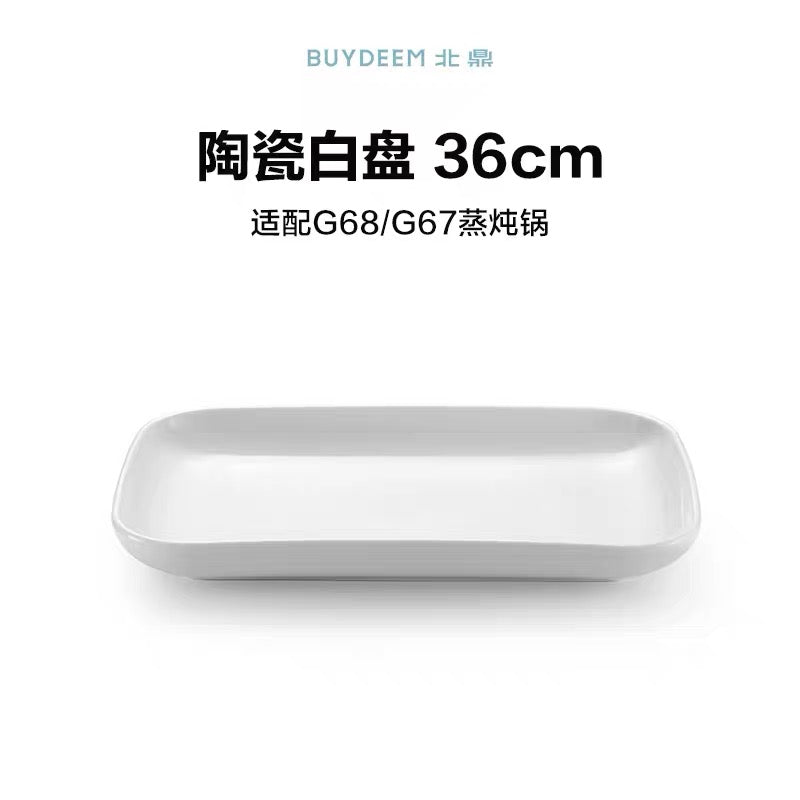【预订】HaoHouse X Buydeem北鼎小家电团购June2026