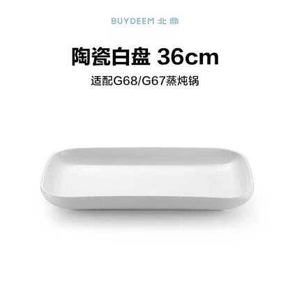 【预订】HaoHouse X Buydeem北鼎小家电团购June2026