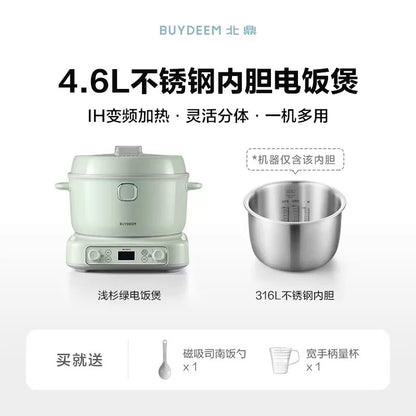 【预订】HaoHouse X Buydeem北鼎小家电团购June2026