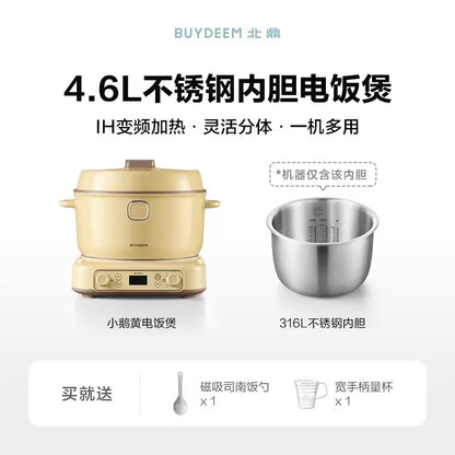 【预订】HaoHouse X Buydeem北鼎小家电团购June2026