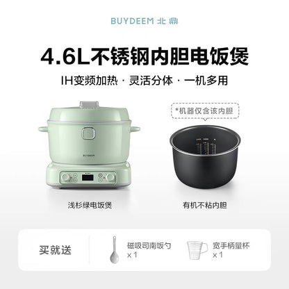 【预订】HaoHouse X Buydeem北鼎小家电团购June2026
