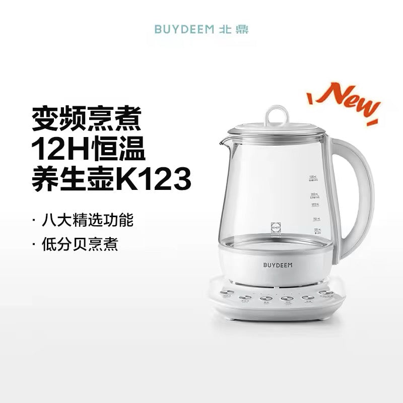 【预订】HaoHouse X Buydeem北鼎小家电团购June2026